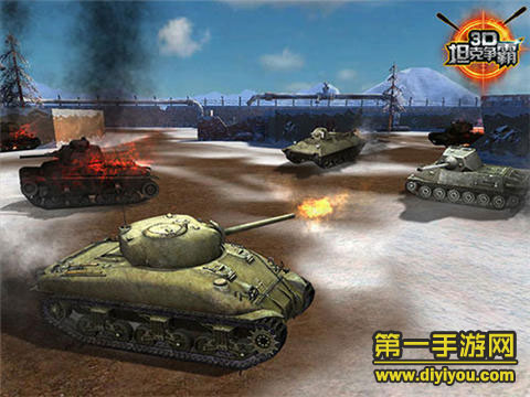 《3D坦克争霸》评测：掌上世界大战一触即发