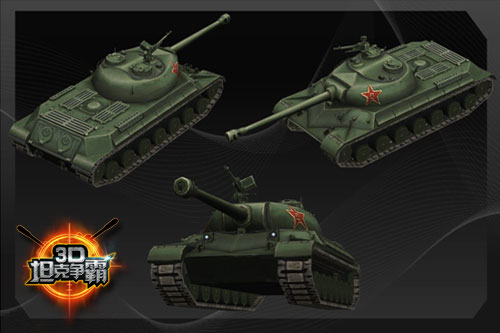 《3D坦克争霸》新版今日正式上线 新版内容曝光