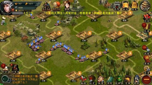 《帝王三国2》延续经典，国战特色玩法来袭