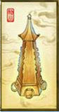 轩辕剑格斗版十大神器有哪些 十大神器哪件强