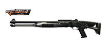 CF手游XM1014霰弹枪是王者必备武器