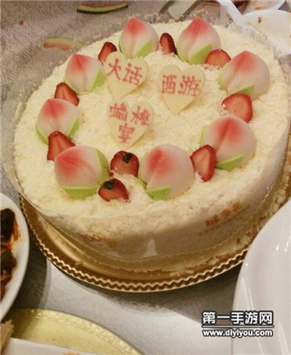 海纳百川兄弟生日赠私人定制蛋糕