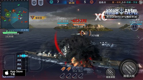 《巅峰战舰》5月13日安卓上线 战列舰系列选择揭秘