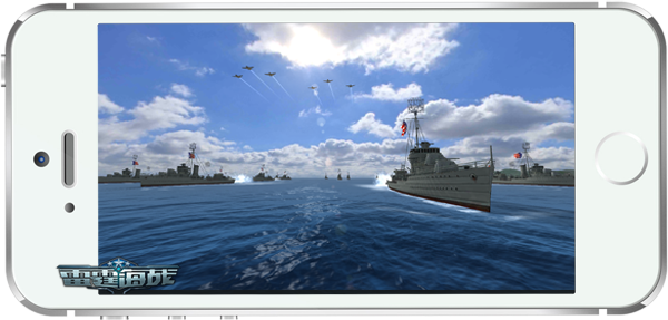 《雷霆海战》全平台上线在即 无敌舰队征战远洋