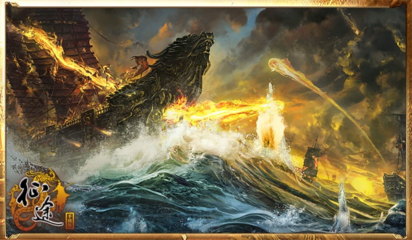 化身战舰出击 《征途手机版》大海战玩法8月27日重磅上线