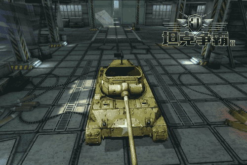 感受真实对战体验 《3D坦克争霸2》四系坦克大揭秘