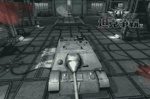 感受真实对战体验 《3D坦克争霸2》四系坦克大揭秘