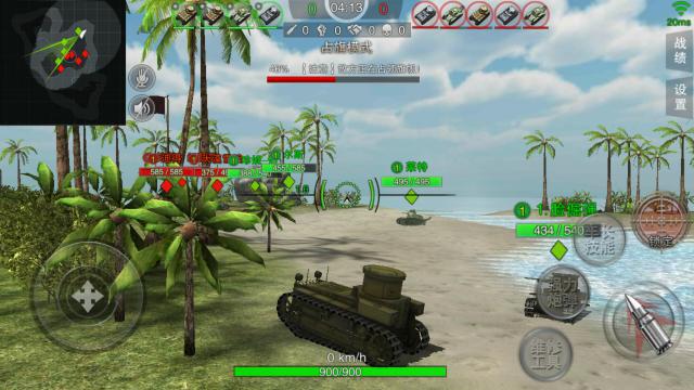 坦克激斗再度升级 《3D坦克争霸2》终极测试即将开启
