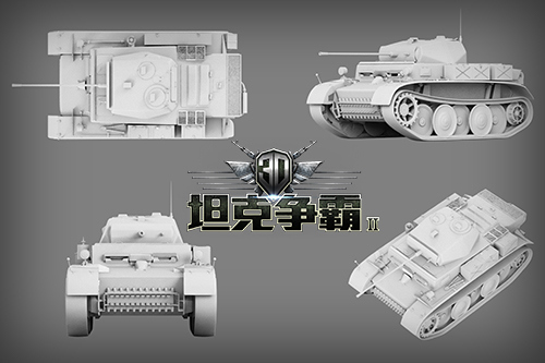 《3D坦克争霸2》1月10全平台上线 老司机感恩大趴今日启动
