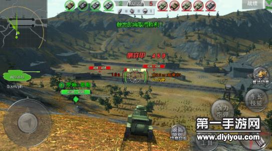 3D坦克争霸2歼灭模式玩法规则介绍