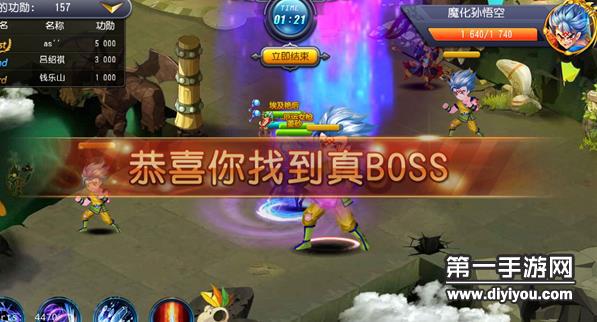 女神的征途世界boss系统玩法规则介绍