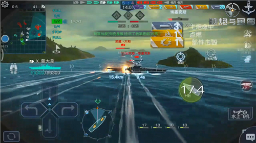 公平竞技欢乐分享 《舰炮与鱼雷》玩家自制教学视频曝光