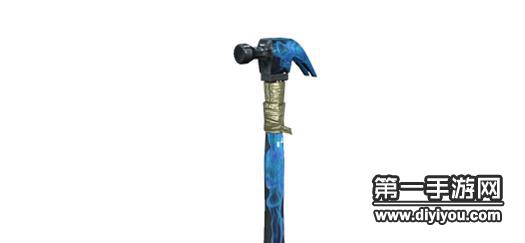 蓝色的小锤锤 CF近战武器寒冰之锤评测