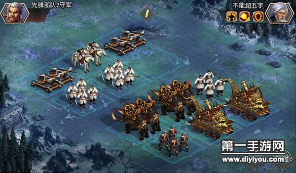 大秦之帝国崛起战斗系统主要玩法介绍