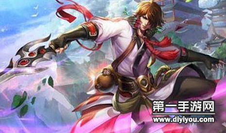 An Analysis of the Order of Li Bai, the King's Glory and High score God, Pulling Li Bai at the S7 Station