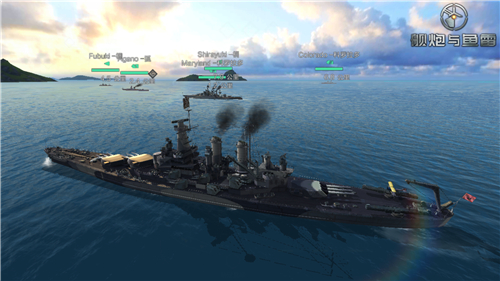  全世界点燃战火 《舰炮与鱼雷》4月13日开启测试 