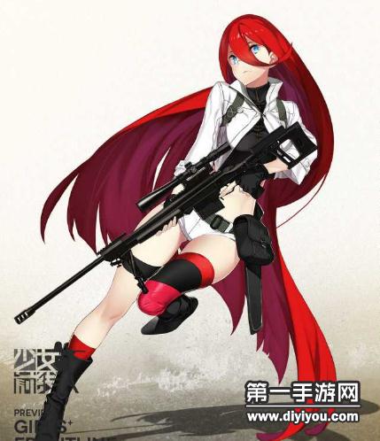 少女前线新四星步枪T-5000战术人形百科 