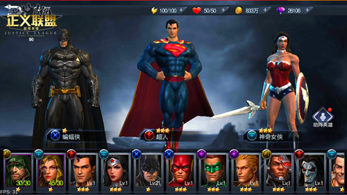 超级英雄大乱战 《正义联盟：超级英雄》觉醒内测今日开启