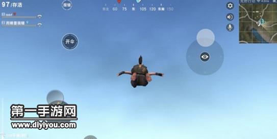荒野行动飞机跳伞落地技巧 控制方向拉升