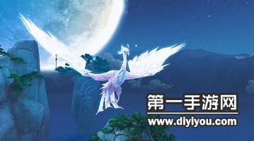 九州天空城3D飞行妖灵位置一览 大风和冰蝶在哪