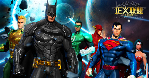 《正义联盟：超级英雄》11月中旬上线 小丑领衔四大boss首亮相
