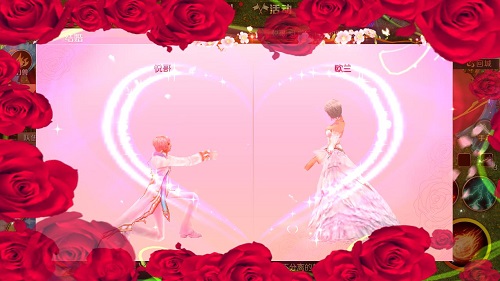 花式虐狗 魔域手游 婚恋版本11月14日正式上线 第一手游网