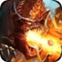 龙与地下勇士iOS版