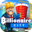 亿万富翁的超级大城市苹果版