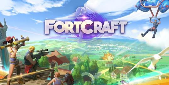 网易FortCraft
