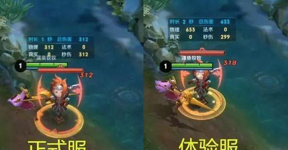  Glory of the King Sun Shangxiang and Athena greatly weakened Data comparison before and after weakening