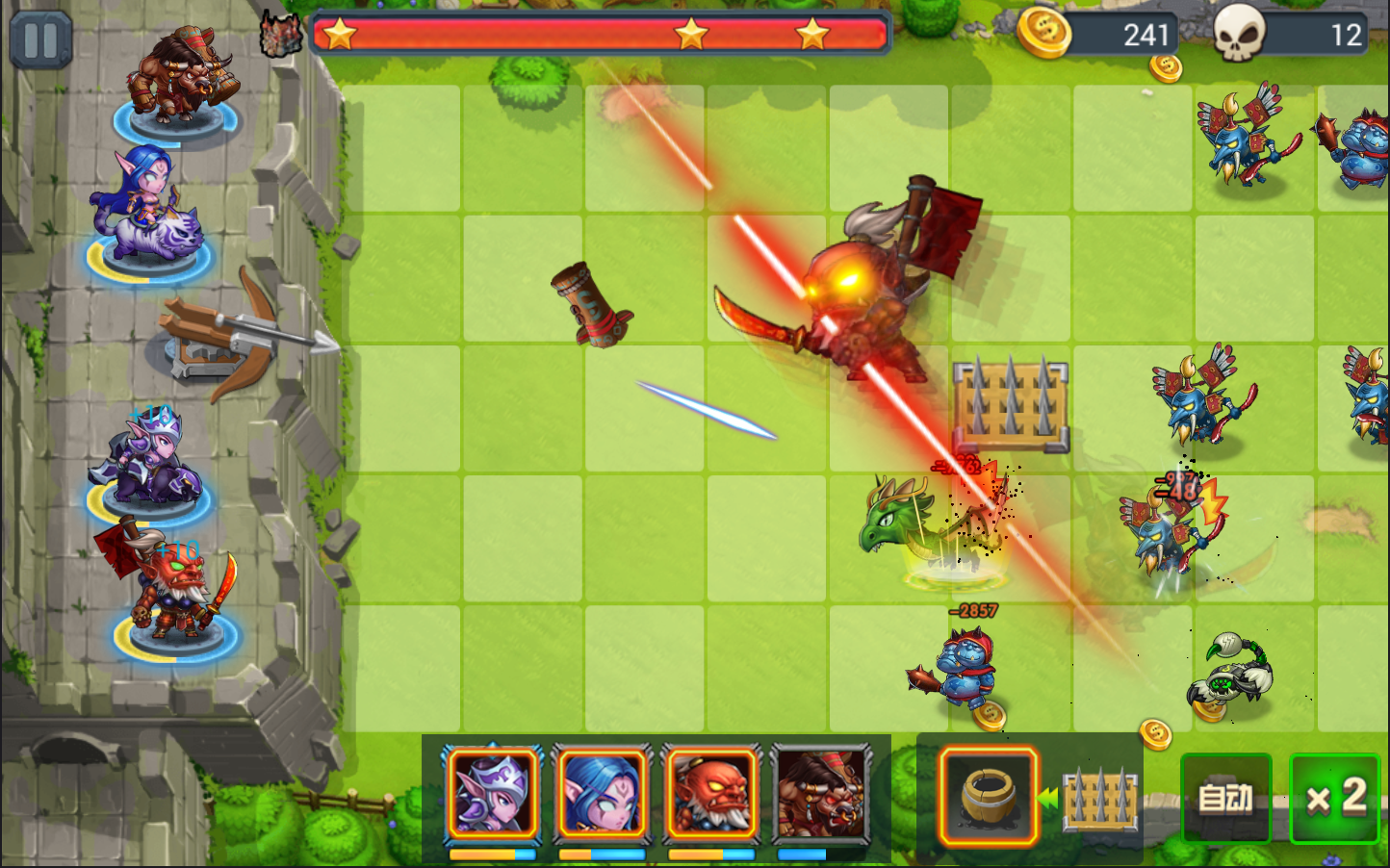 城堡防御战iOS版