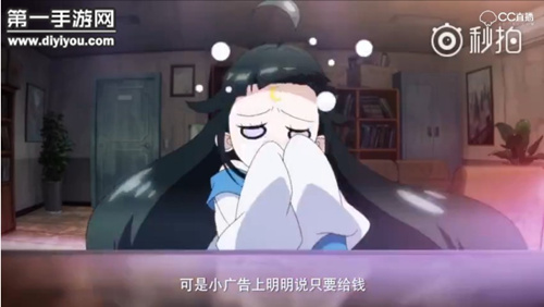 非人学园日文PV视频 被游戏耽误的动画