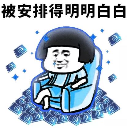 QQ飞车手游7月8日公测 上万点券在线免费领