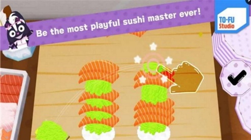 哦寿司