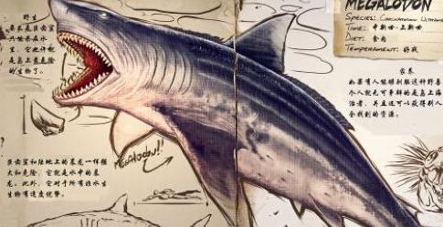 方舟生存进化巨齿鲨驯服技巧 可以喂棘背龙蛋制饲料