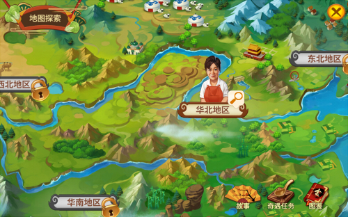 探险美食岛 《舌尖上的中国》正版手游地图探索玩法揭秘
