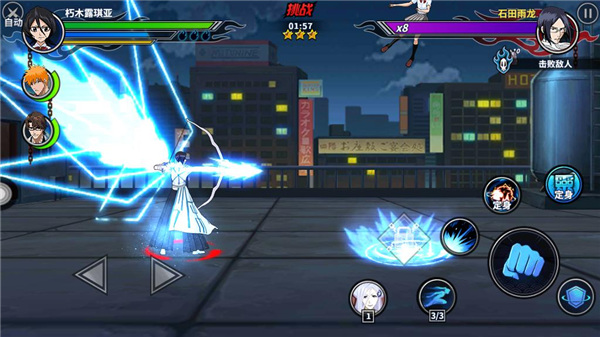 重新诠释横版刀剑格斗 《BLEACH境界-死神激斗》8月21日登陆iOS