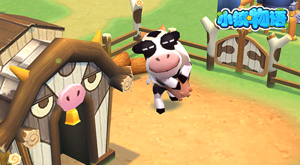 会做体操的牛吐露玄机《小镇物语》iOS预定今日开启！