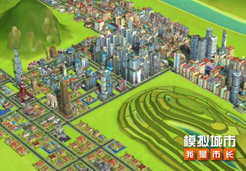 《模拟城市：我是市长》即将版本更新 全新地图区域上线