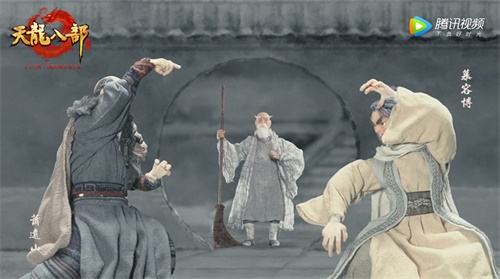 《天龙八部手游》新门派少林12月19日上线 扫地僧定格动画发布