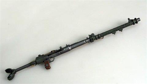 使命召唤手游MG15机枪怎么样 附武器配件推荐