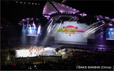 《AKB48樱桃湾之夏》手游正式发布 精彩宣传片首曝光