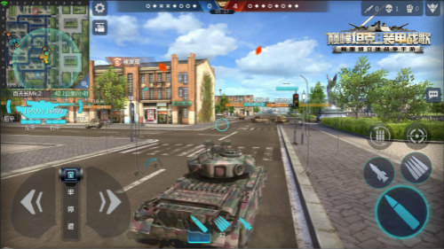《巅峰坦克》全新版本3月19日震撼上线 城市争夺战正式启动