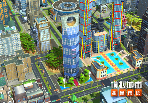 为城市增添更迷人的风景 《模拟城市：我是市长》摩天都市主题建筑曝光