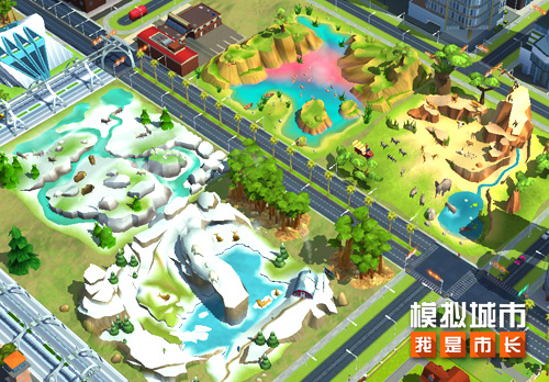 《模拟城市：我是市长》全新自然风光版本登陆iOS 特色玩法抢先曝