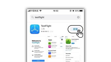 纯白魔女二测安卓/iOS下载教学