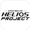 HELIOS Project