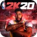 NBA2K20免费版