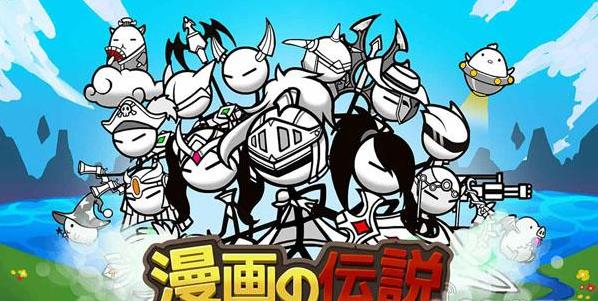 美式动画风RPG手游《卡通传说》将于11月1日在日本上架
