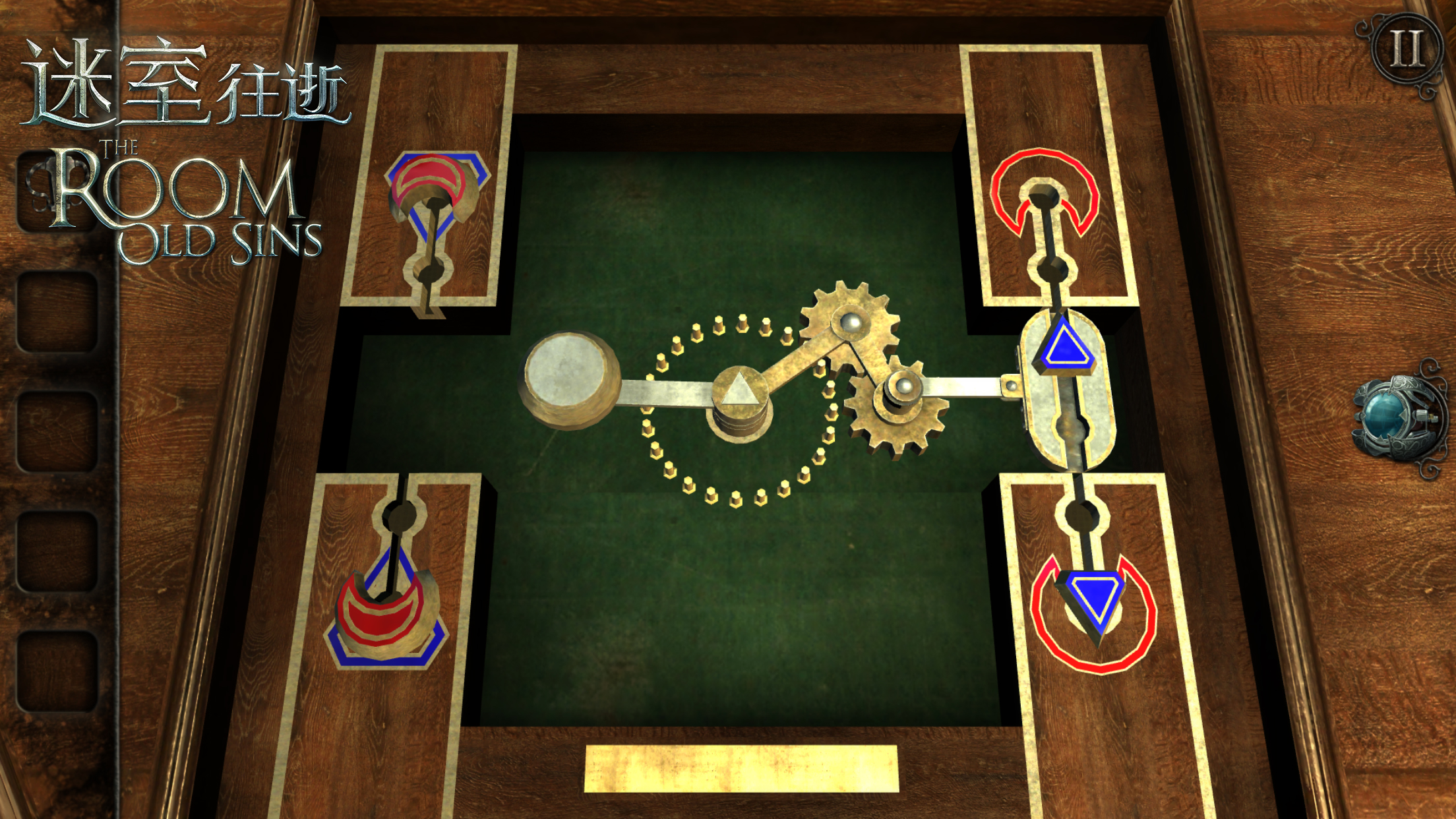 维多利亚风解谜游戏《迷室：往逝》今日App Store首发